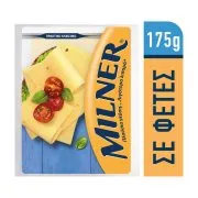 Milner Σε Φέτες 175gr