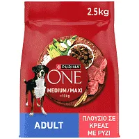 Purina One Medmax Active Ξηρά Σκυλοτροφή Mε Βοδινό & Ρύζι 2,5kg.