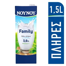 NOYNOY