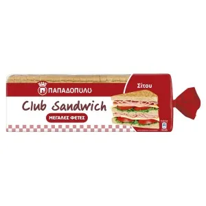 Ψωμί τοστ σίτου Club sandwich