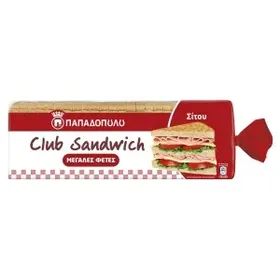 Ψωμί τοστ σίτου Club sandwich