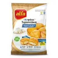 Κεφάτα τυροπιτάκια σφολιάτας με φέτα ΠΟΠ Alfa Pastry 1Kg