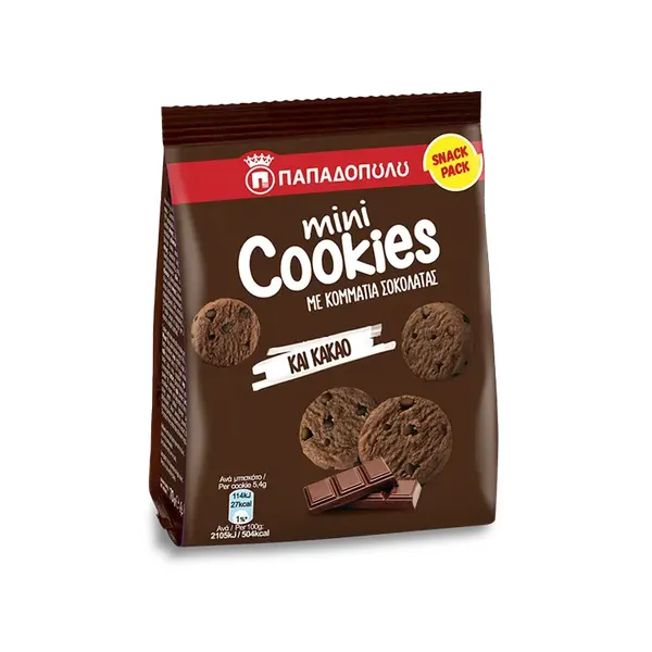 Mini Cookies Μπισκότα με Κομμάτια Σοκολάτας & Κακάο 70g