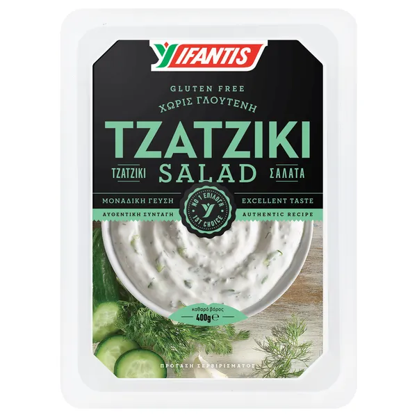 Τζατζίκι