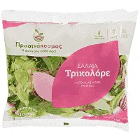 Πρασινόκοσμος Σαλάτα Tricolore 250gr
