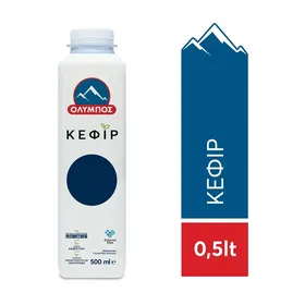 γάλα κακάο 250ml/500ml -20% ΦΘΗΝΟΤΕΡΑ