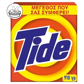 TIDE Απορρυπαντικό Ρούχων Σκόνη για Πλύσιμο στο Χέρι 2x455g