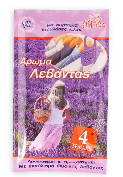 NUPI λεβάντα κρεμαστή 4τεμ.