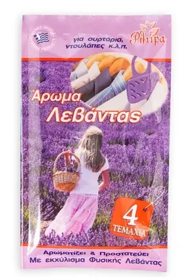 NUPI λεβάντα κρεμαστή 4τεμ.