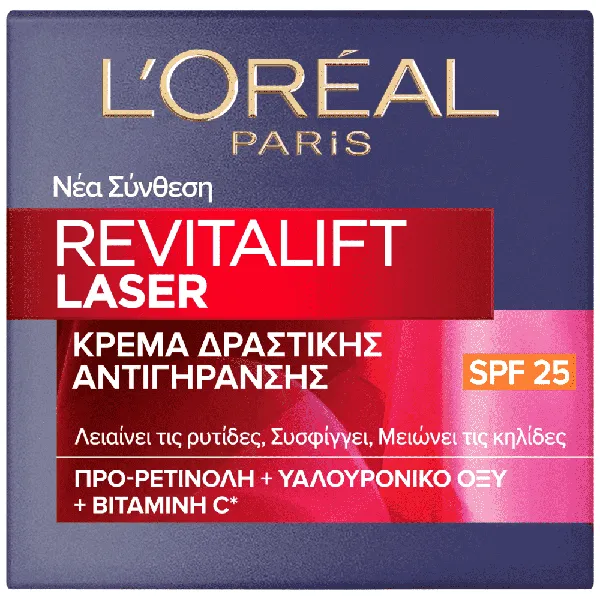 REVITALIFT LASER κρέμα ημέρας 50ml