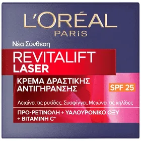 REVITALIFT LASER κρέμα ημέρας 50ml