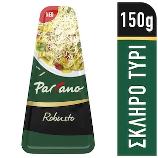 Parrano Robusto Σκληρό Τυρί Κομμάτι 150gr
