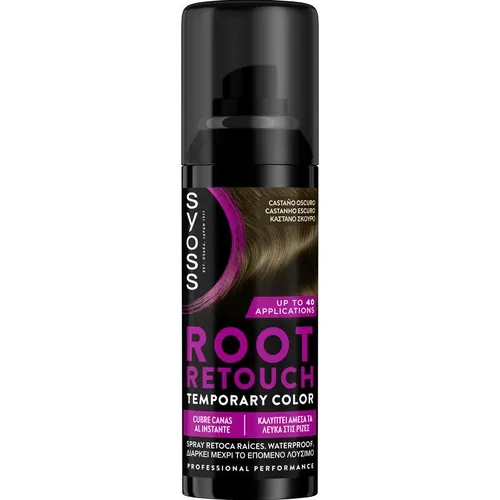 ROOT RETOUCH καστανό ή καστανό σκούρο ή μαύρο 20ml