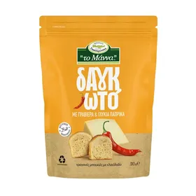 δαγκωτό παξιμάδι με γραβιέρα & πάπρικα γλυκιά
