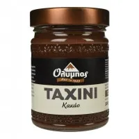 ΟΛΥΜΠΟΣ Ταχίνι Κλασικό ή κακάο 300γρ.