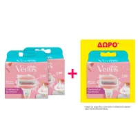 Ανταλλακτικά Ξυραφάκια Venus Spa Breeze Gillette (3x4 τεμ)
