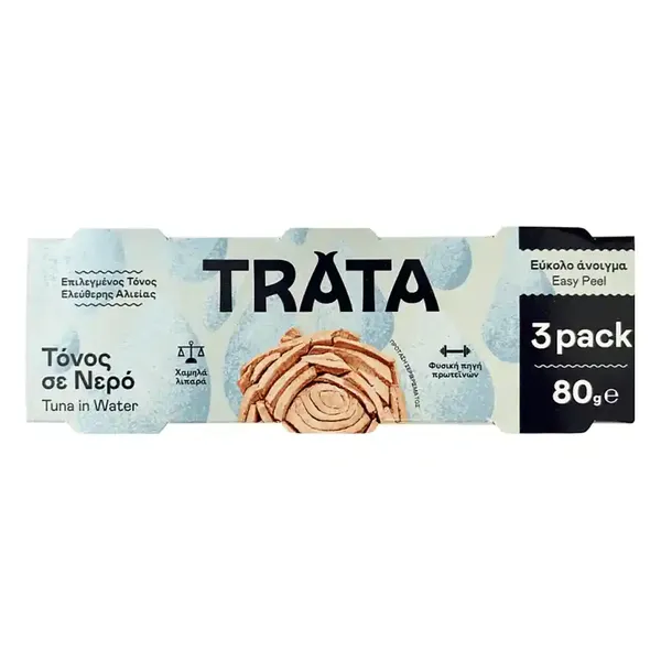 Τόνος σε Νερό Trata 3Χ80g