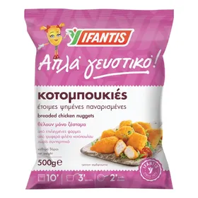 κοτομπουκιές παναρισμένες