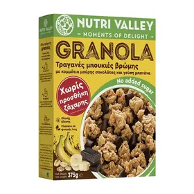 Nutri Valley Granola Banana Choco Χωρίς Ζάχαρη 375γρ.