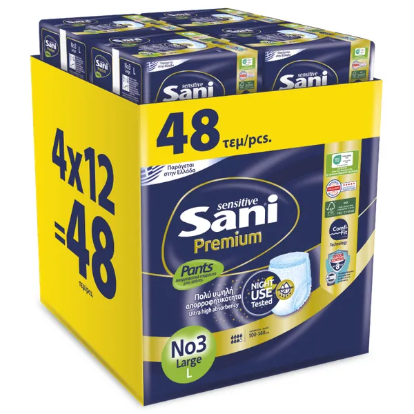 Ελαστικό Εσώρουχο Ακράτειας No3 Large Monthly Pack Premiu...