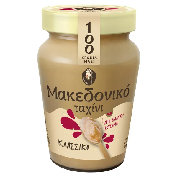 ταχίνι κλασικό 300γρ.