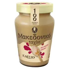 ταχίνι κλασικό 300γρ.