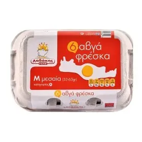 Αυγά 6άδα φρέσκα ΧΡΥΣΑ ΑΥΓΑ medium