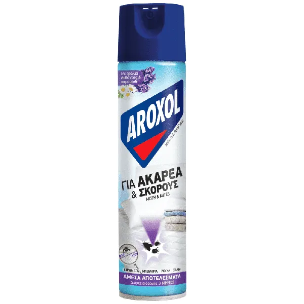 απωθητικό για ακάρεα & σκόρους αντλία 300ml