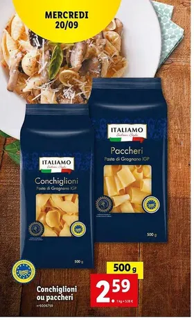 Ζυμαρικά (Paccheri, Conchiglioni)