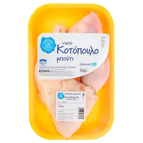 ΚΟΤΟΠΟΥΛΟ μπούτι