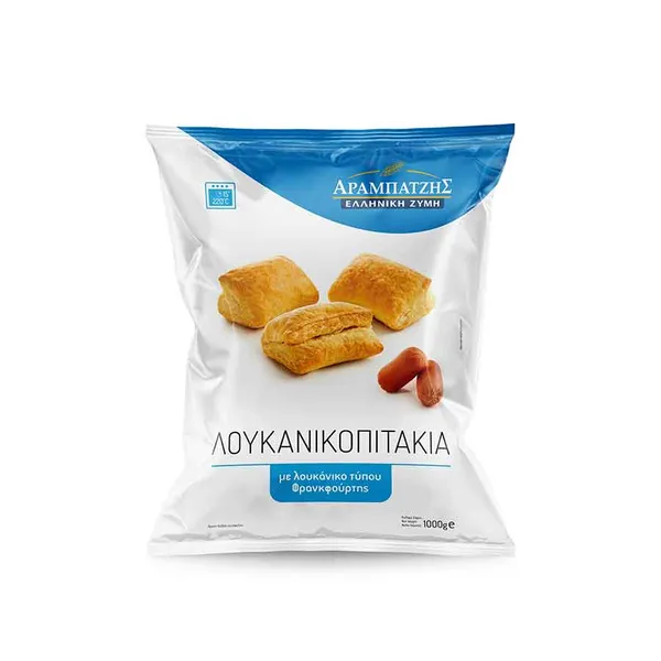 Αραμπατζής Πιτάκια Με Λουκάνικο 1kg.