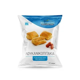 Αραμπατζής Πιτάκια Με Λουκάνικο 1kg.