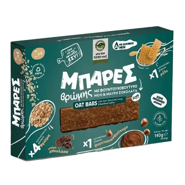 Μπάρες βρώμης ΜΑΣΟΥΤΗΣ ΑΠΟ ΤΟΝ ΤΟΠΟ ΜΑΣ με φουντουκοβούτυρο, μέλι & μαύρη σοκολάτα 4Χ35γρ.