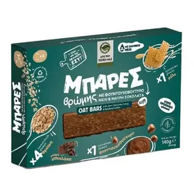 Μπάρες βρώμης ΜΑΣΟΥΤΗΣ ΑΠΟ ΤΟΝ ΤΟΠΟ ΜΑΣ με φουντουκοβούτυρο, μέλι & μαύρη σοκολάτα 4Χ35γρ.