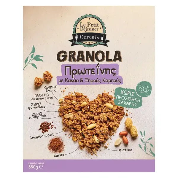 Le Petit Dejeuner Granola Protein Με Κακάο & Ξηρούς Καρπούς Χωρίς Προσθήκη Ζάχαρης 350γρ.