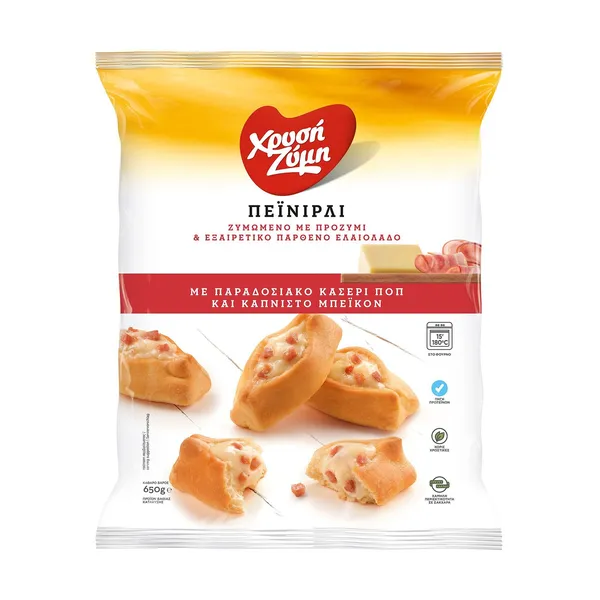 Πεϊνιρλί με Καπνιστό Μπέικον & Κασέρι ΠΟΠ 650g