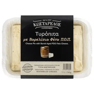 ΚΩΣΤΑΡΕΛΟΣ Τυρόπιτα 730g