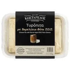 ΚΩΣΤΑΡΕΛΟΣ Τυρόπιτα 730g