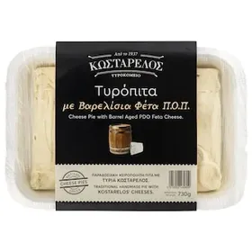 ΚΩΣΤΑΡΕΛΟΣ Τυρόπιτα 730g
