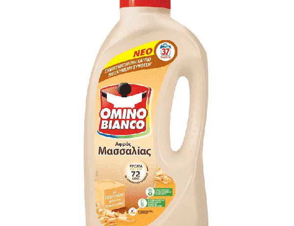 OMINO BIANCO ΥΓΡΟ ΑΠΟΡΡΥΠΑΝΤΙΚΟ ΑΦΡΟΣ ΜΑΣΣΑΛΙΑΣ 137 ΠΛΥΣΕΙΣ