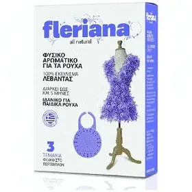 FLERIANA Λεβάντα σε Πλακέτα 3τεμ