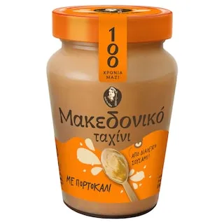 ΜΑΚΕΔΟΝΙΚΟΣ Ταχίνι Με Πορτοκάλι 350 gr