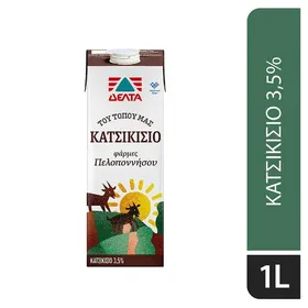 Δέλτα Του Τόπου Μας Γάλα Κατσικίσιο 1lt.