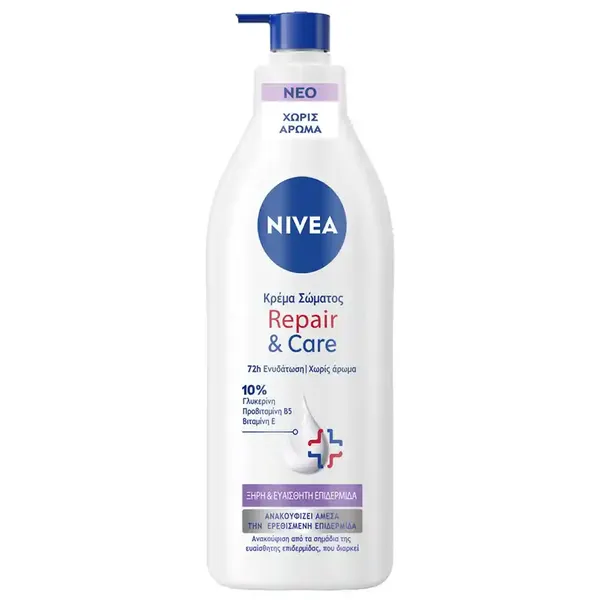 NIVEA Body Repair & Care Sensitive Lotion Χωρίς Άρωμα 400ml