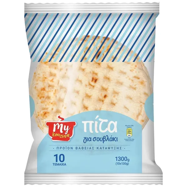 πίτες για σουβλάκι μεγάλες (10τεμ.)