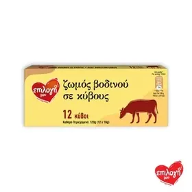 ΕΠΙΛΟΓΗ ΜΟΥ Ζωμός Βοδινού Συσκευασία 12τεμ.