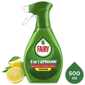 Fairy Power Lemon Σπρέι 500ml.