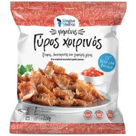 MEGAS YEEROS γύρος χοιρινός χωρίς γλουτένη κατεψυγμένος 330g
