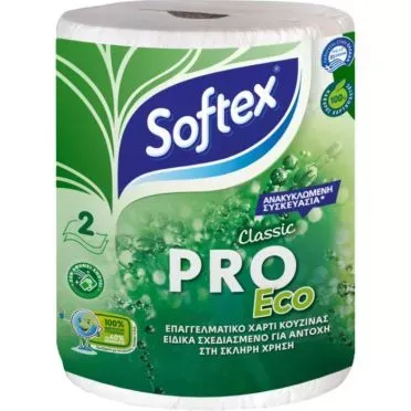 SOFTEX PRO ECO ΚΟΥΖΙΝΑΣ 2Φ. 433ΓΡ CLASSIC