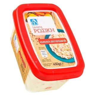 ΑΒ Σαλάτα Ρώσικη 450gr